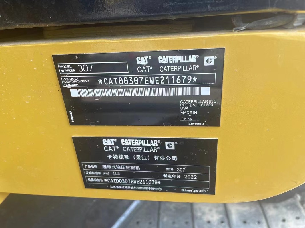 Εξαγωγή μεταχειρισμένου εκσκαφέα Cat Cat 307D σε καλή κατάσταση, όλα σε καλύτερη τιμή.