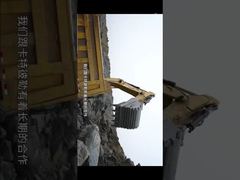 Κριτικές από πελάτες της Caterpillar